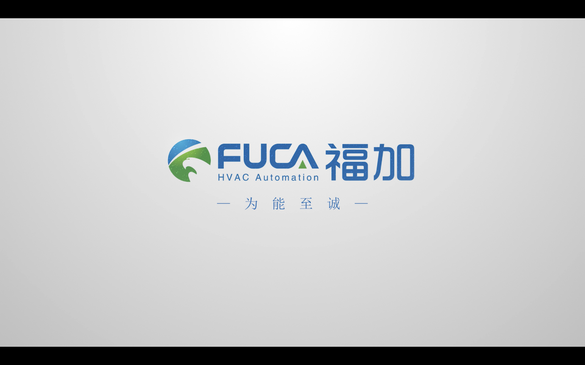 福加